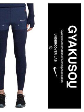 NIKE UNDERCOVER GYAKUSOU RUNNING UTILITY TIGHTS